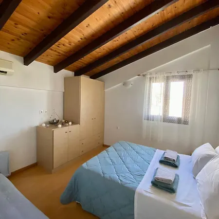 Casa Del Sol Apartment *