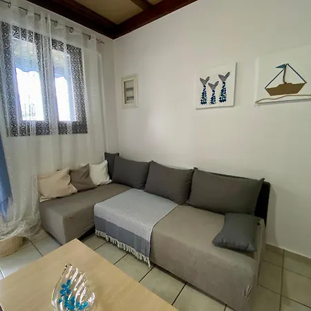 Apartment Casa Del Sol *