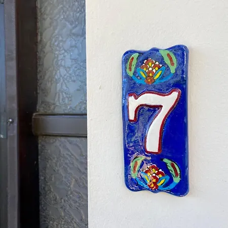 Casa Del Sol Appartamento *